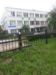 Tsn (Industrialnaya Street, 4) ، معدات بناء محطة وقود