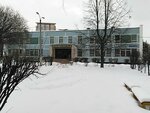 Detskaya shkola iskusstv № 86 (Michurinsky Prospekt, Olimpiyskaya Derevnya Street, 20к1) ، مدرسة الفنون