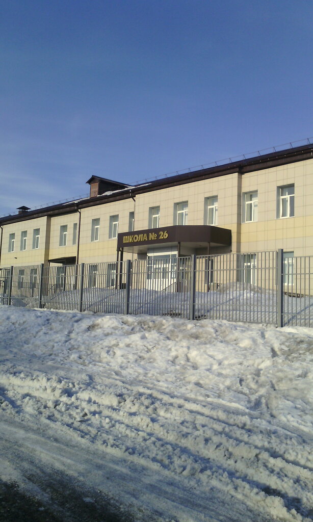 Ук инфинити орск