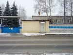 Зеленодольский электротехнический завод (Novostroitelnaya ulitsa, 22), industrial enterprise