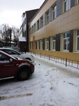 City Hospital № 2 (Kovrov, Pervomayskaya ulitsa, 23), hospital