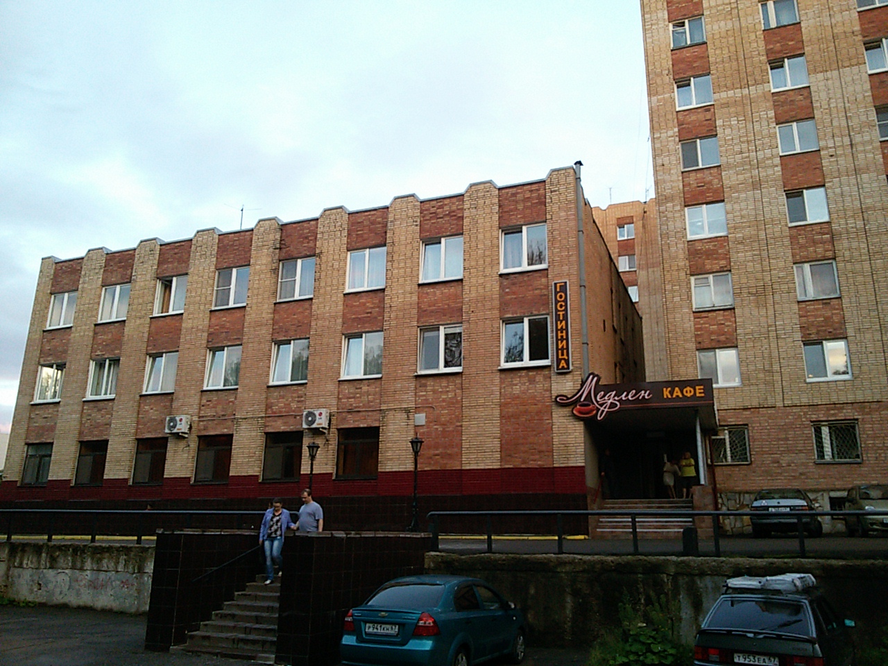 Фото Медлен