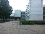 Камертон (6-y kvartal, Korolyova Boulevard, 12), school of the arts