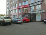 Inzhenernaya geodeziya i topografiya (Moskovskiy Avenue, 53), survey works