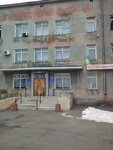 Gorodskaya bolnitsa № 8 (Fontanska doroha, 110) ، مستشفى