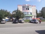 Domovenok (Bilimbaevskaya Street, 28Б/1), shopping mall