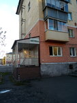 Optika (Kommunisticheskiy prospekt, 34), opticial store