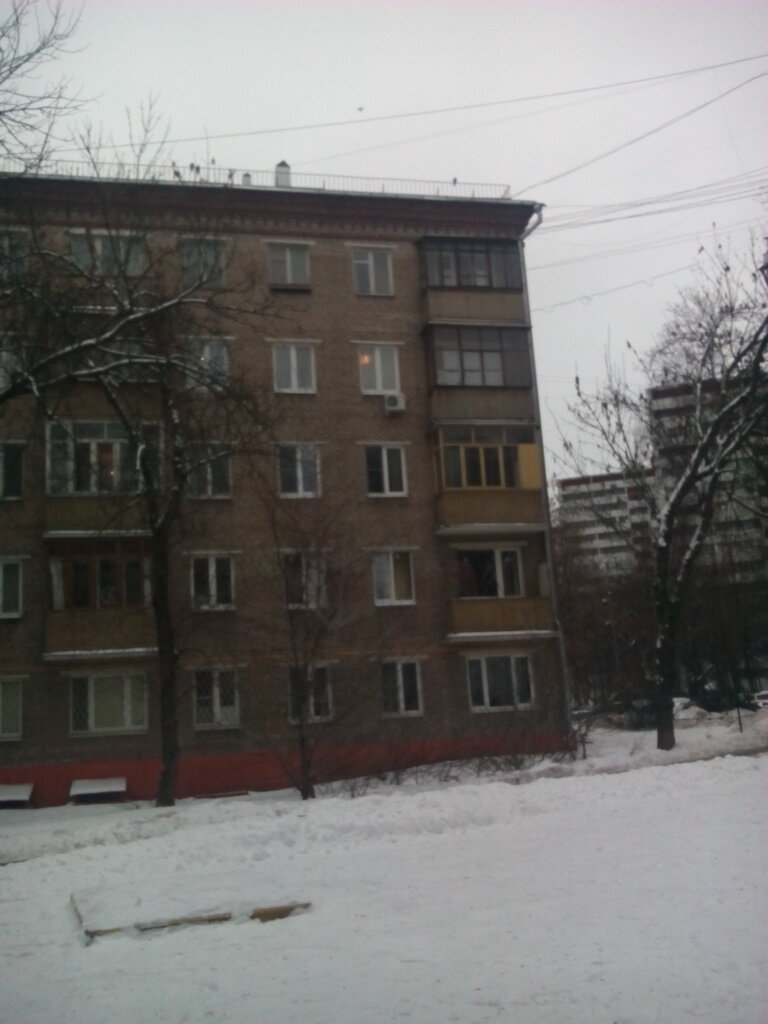 Municipal housing authority Ods № 3, Moscow, photo