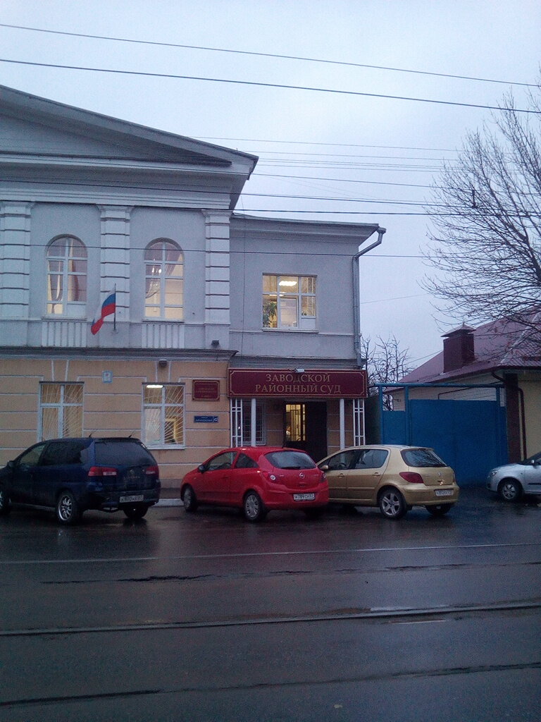 Dispensary BUZ Orlovsky oblastnoy narkologichesky dispanser, Orel, photo