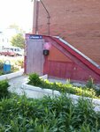 Студия красоты и здоровья Облик (Kalininskiy City Administrative District, mikrorayon Pashino, ulitsa Chekalina, 21) ، مصففو الشعر