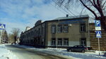 Ставропольэнергосбыт (ул. Суворова, 2, Ставрополь), энергоснабжение в Ставрополе