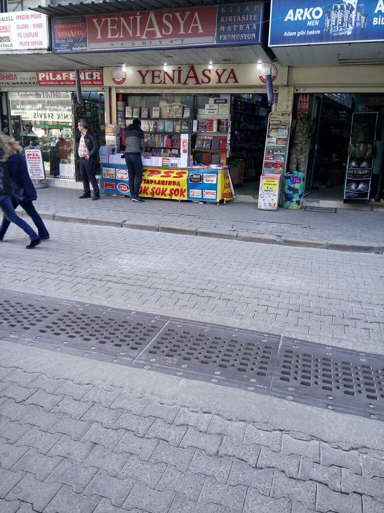 Saatçiler Egemen Saat, Konak, foto