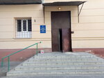 Kp Zhilkomservis Uchastok № 20 (Московский проспект, 102/112) ، سلطة إسكان بلدية
