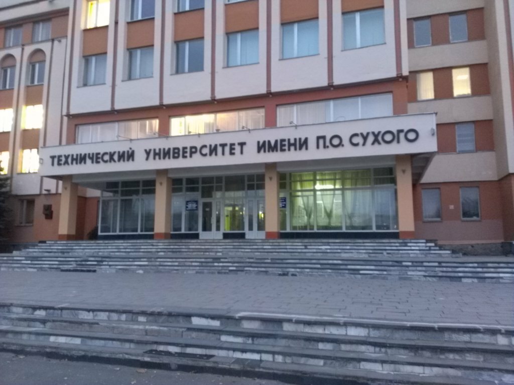 Авто 1 гомель владимирова
