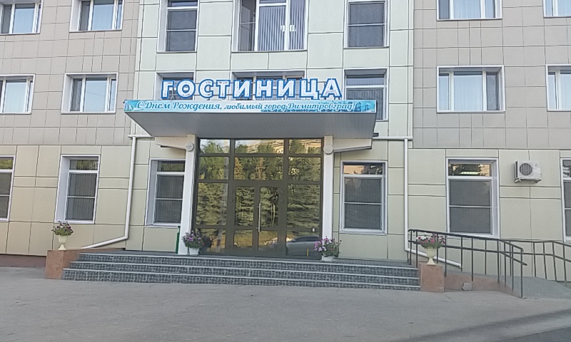 Фото Радуга