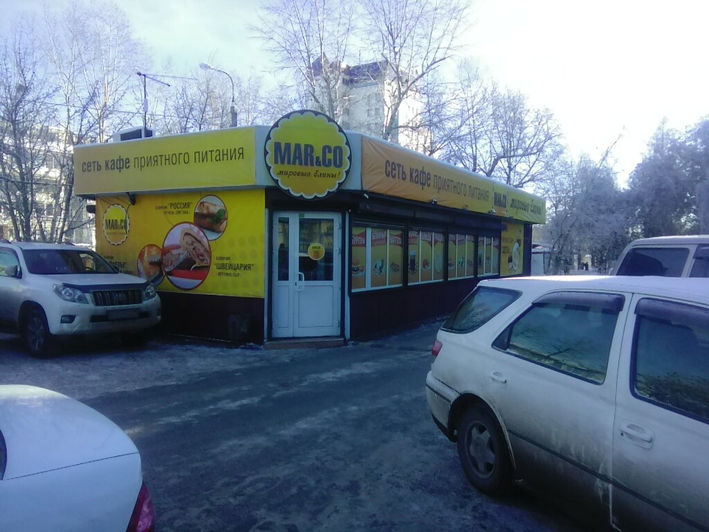 Ремонт автокресел в иркутске