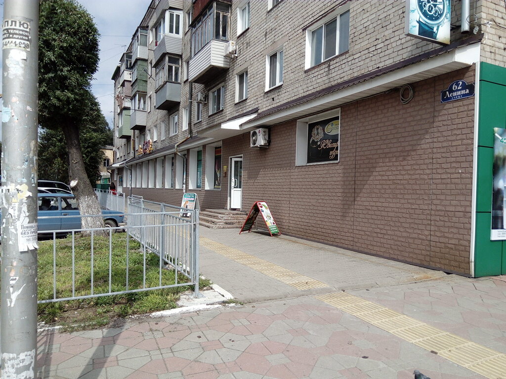 София ул ленина 62 уссурийск фото