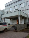 Moscow region Bureau of Forensic Services (1st Vladimirskaya Street, 33к1) ، الفحص الطبي الشرعي