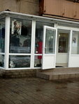 Dzhinsovy sklad, magazin (Belyayevskaya ulitsa, 6) ، متجر ملابس