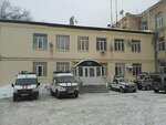 Poiskovo-spasatelny otryad po g. Samara (Stavropolskaya ulitsa, 88А) ، بحث وإنقاذ
