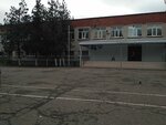 Lyceum № 64 (Festivalny mikrorayon, Atarbekova Street, 26), liceo