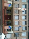 Regionalnoe otdelenie DOSAAF Rossii Kostromskoy oblasti (Galichskaya Street, 47Б) ، منظمات المجتمع