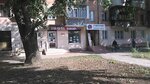 Partner Esteyt (Сегедская улица, 23), agencia inmobiliaria