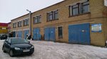 Avtoservis Avto Yuvelir (Kolkhoznaya Street, 48/1), car service, auto repair