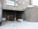 КГБУЗ Кгдп № 1 (ул. Марковского, 49, Красноярск), детская поликлиника в Красноярске