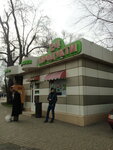 Торговая компания Вико (Spasatelnaya ulitsa, 59), foodstuffs wholesale