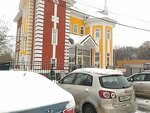 Нотариус Москалева Ирина Григорьевна (rabochiy posyolok Tomilino, mikrorayon Ptitsefabrika, 1А), notaries