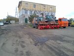 Dorozhno-remontnoye ekspluatatsionnoye upravleniye (ulitsa Bogatyryova, 5А), construcción y reparación de carreteras