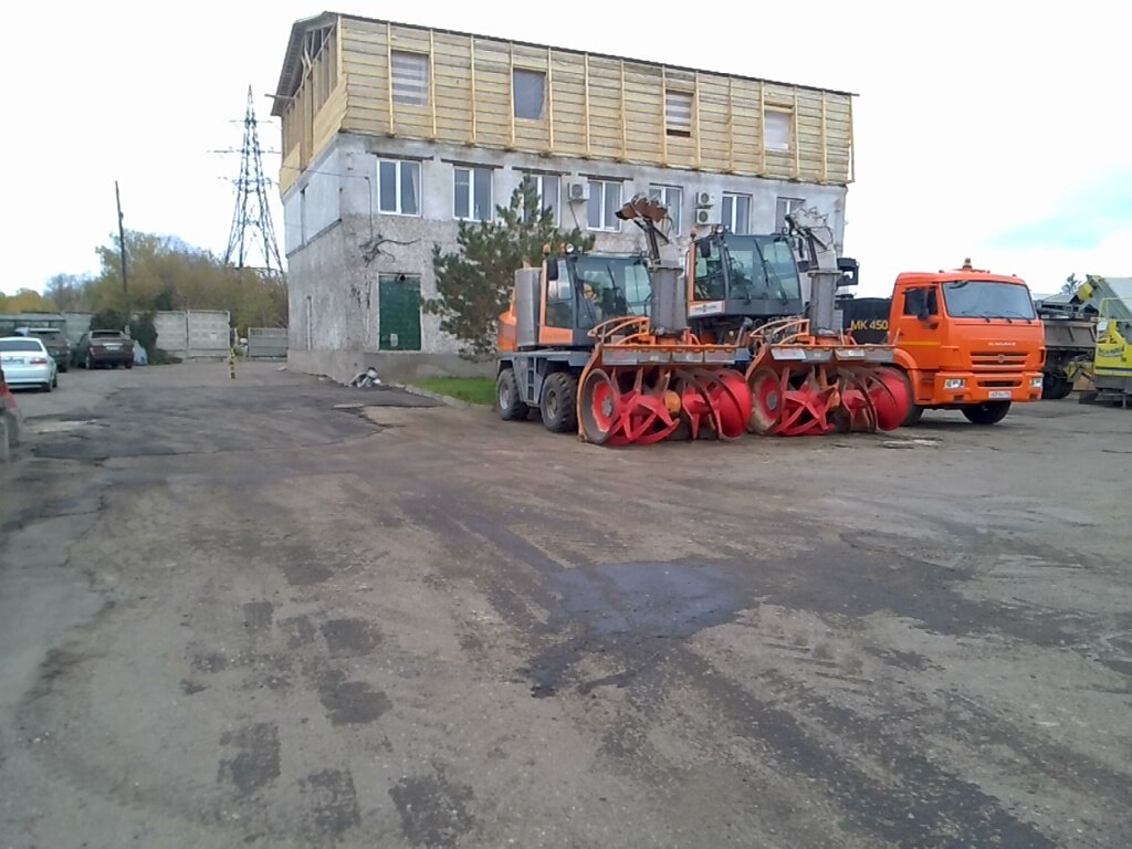 Construcción y reparación de carreteras Dorozhno-remontnoye ekspluatatsionnoye upravleniye, , foto