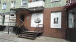 De Luxe (Пролетарская ул., 72, Калининград), магазин обуви в Калининграде