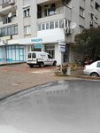 Philips (İzmir, Bornova, Ankara Cad., 133A), reparación de equipos eléctricos