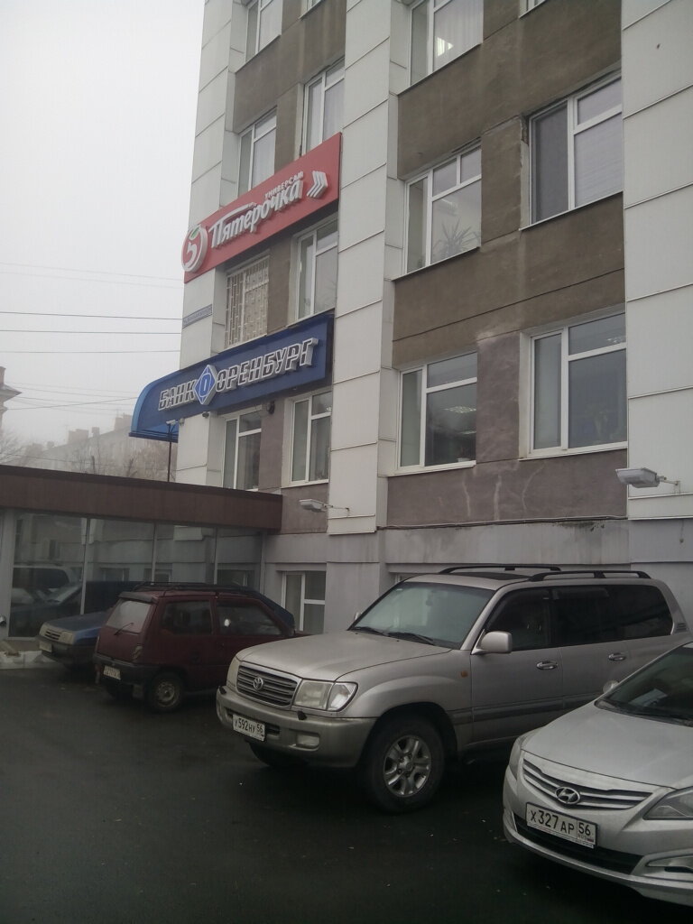 Оренбург тоцкое 2 ларгус