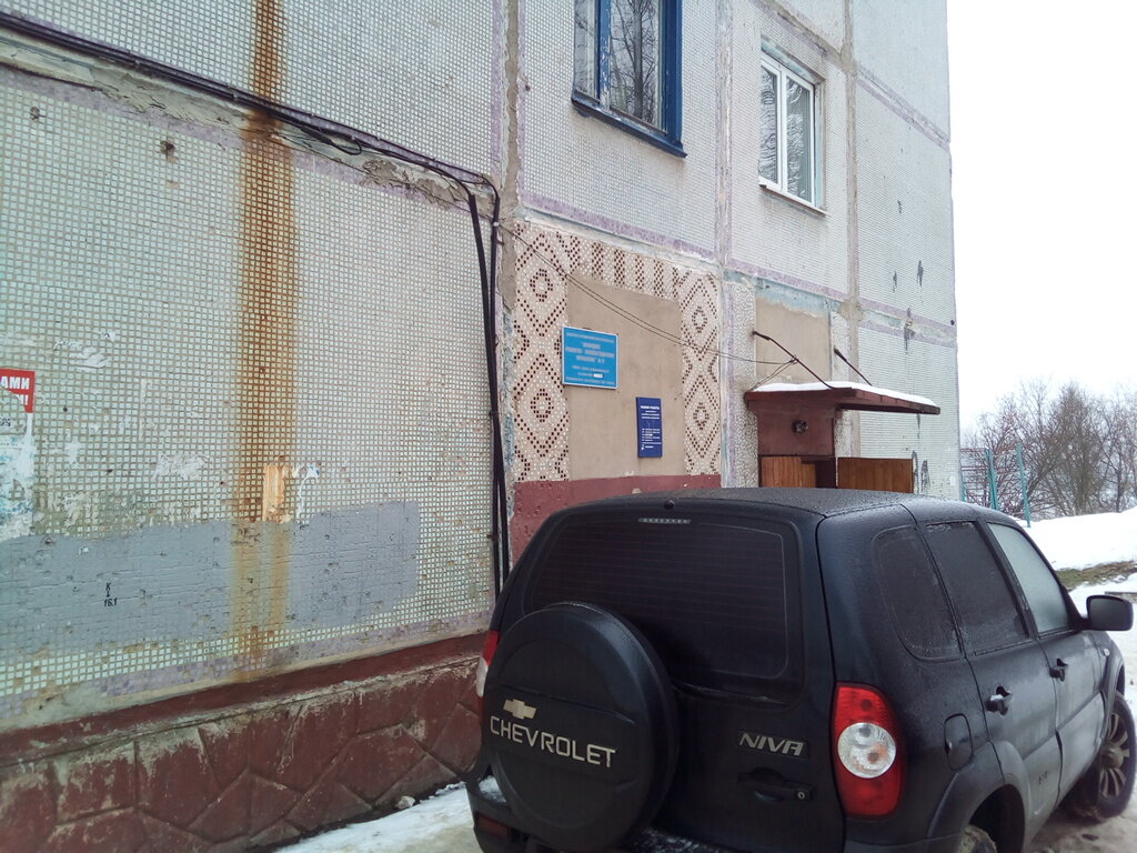 Municipal housing authority УК на Карачевской, Kaluga, photo