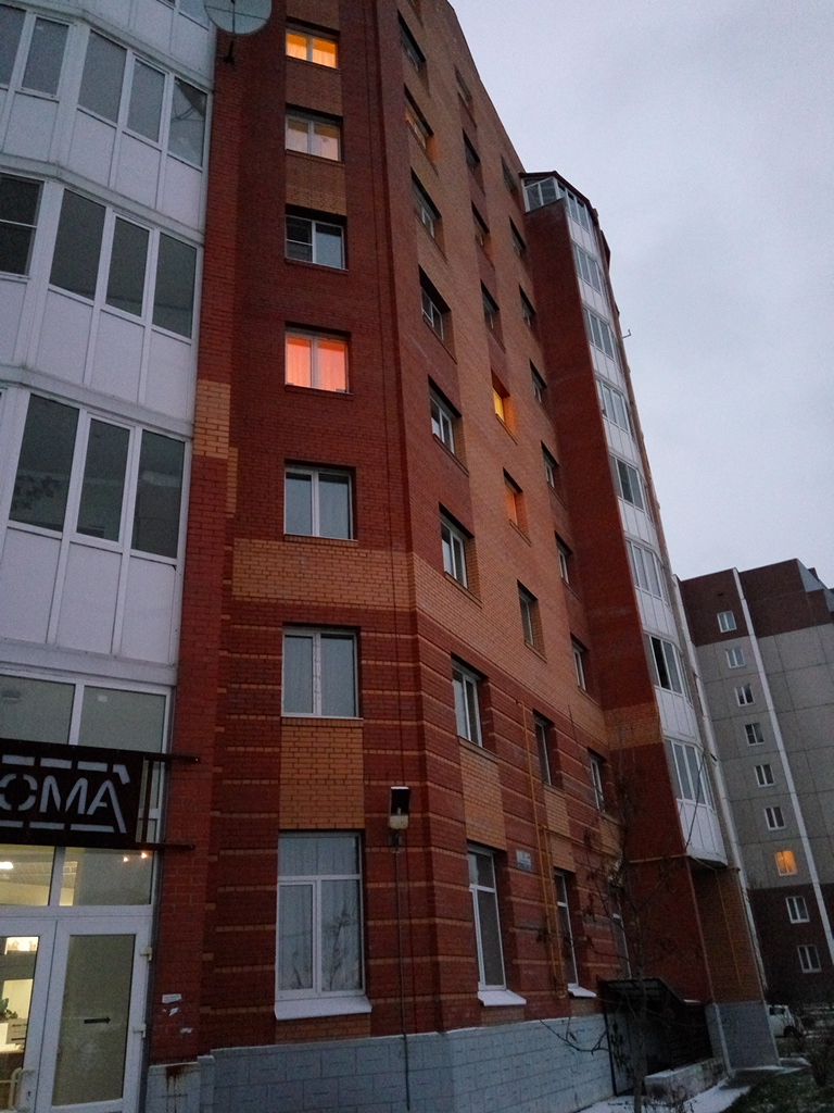 Фото Аксиома