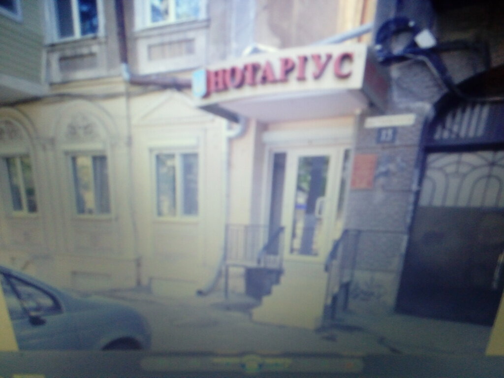 Legal services Moskovskaya kollegiya advokatov Tsentr pravovoy pomoshchi, Moscow, photo