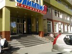 Tst Cargo (ulitsa Galushchaka, 2А) ، شركة التخطيط والتنفيذ