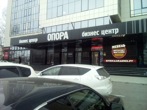 Клевер воронежская ул 49 хабаровск фото Больше не работает: ОлеХаус, учебный центр, Хабаровск, Воронежская улица, 47А - 