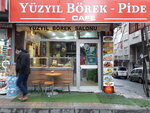 Yayla Peynircilik (İstanbul, Esenler, Oruçreis Mah., Barbaros Cad., 138) ، متجر جزارة، ديلي