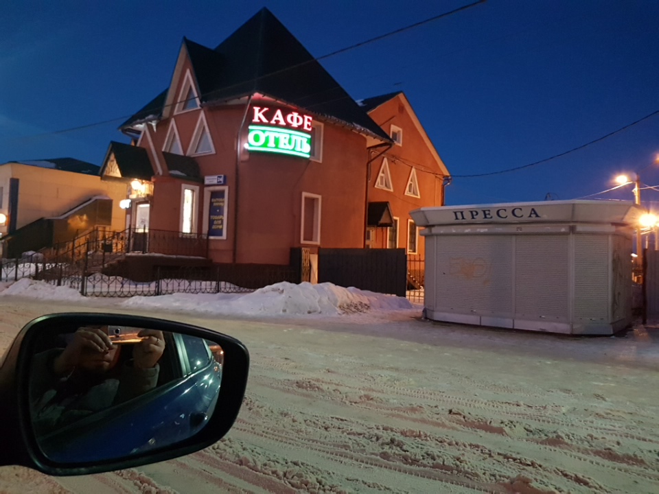 Фото Кают компания