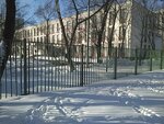 School № 777 (Moscow, Zarayskaya Street, 55), school