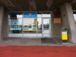 Sports school of Olympic reserve in judo (Ozernaya Street, 41), sports school
