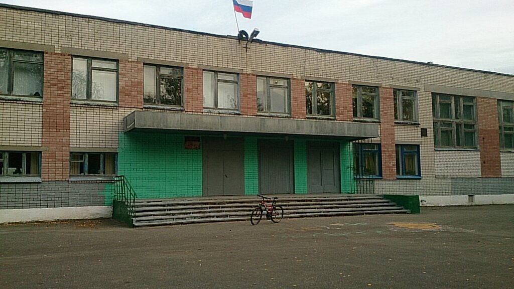 Общеобразовательная школа Средняя школа № 32, Дзержинск, фото