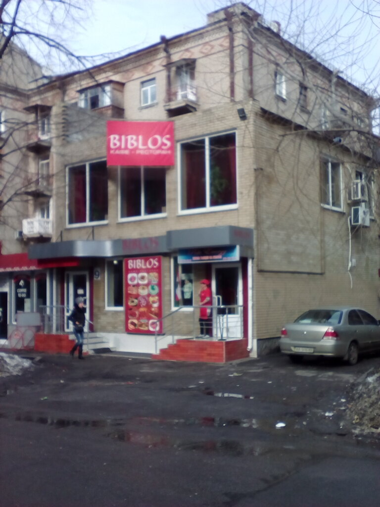 Residencia estudiantil Obshchezhitiye № 1 Kharkovskogo natsionalnogo universiteta radioelektroniki, , foto
