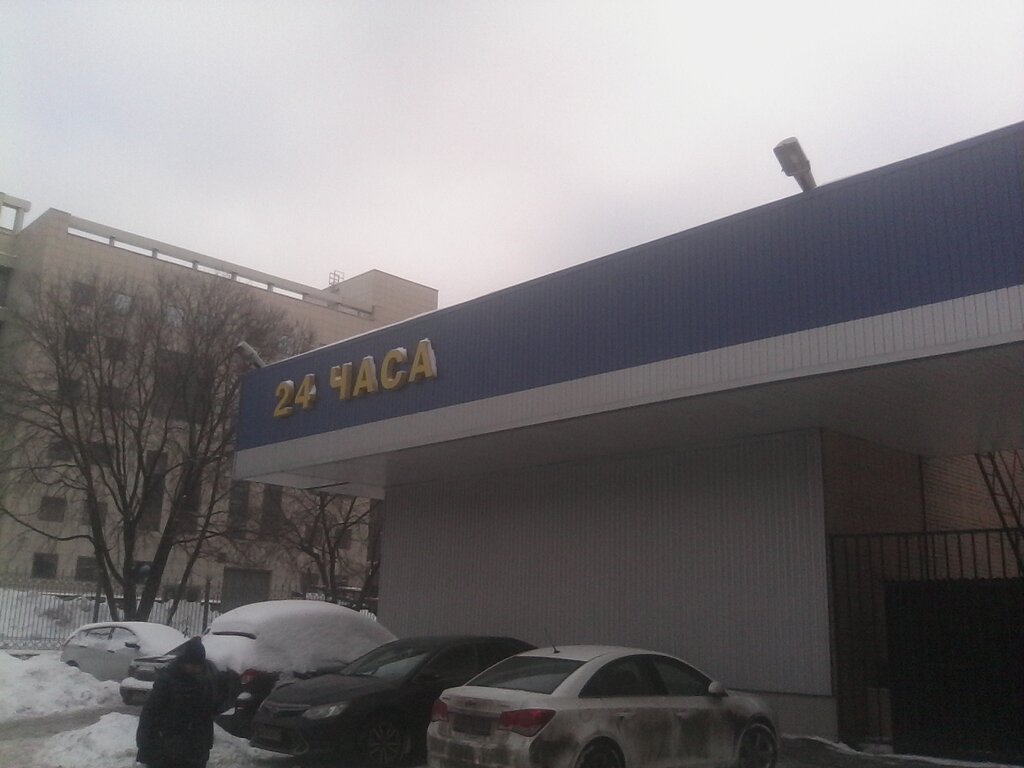 Grocery Седьмой Континент, Moscow, photo