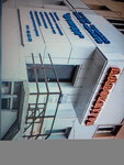 Butik Natalize (вулиця Михайла Грушевського, 11А), clothing store