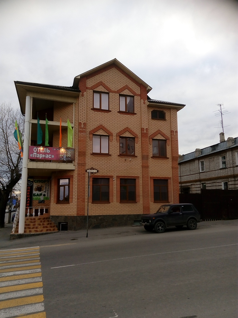 Фото Парнас